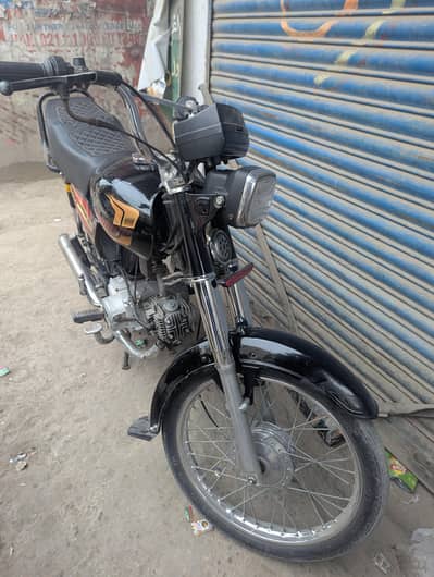 Bike For Sale