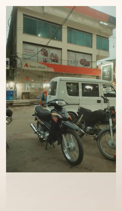 petrol scooty