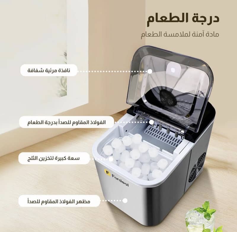 Ice Cube Maker New Imported 3