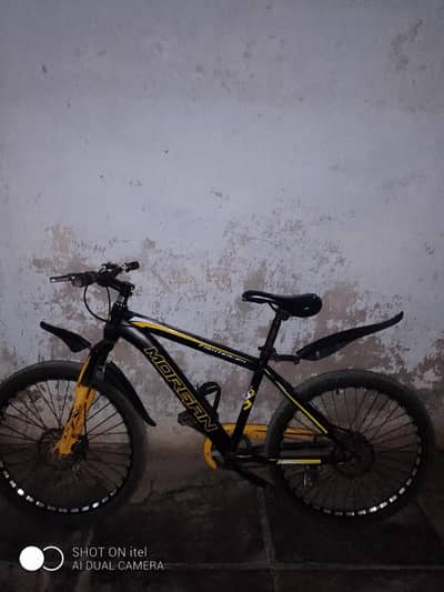 FOR SALE