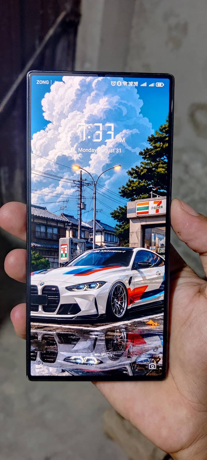 red magic 8pro 1