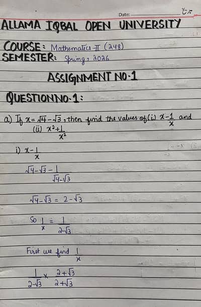 AIOU spring assignment