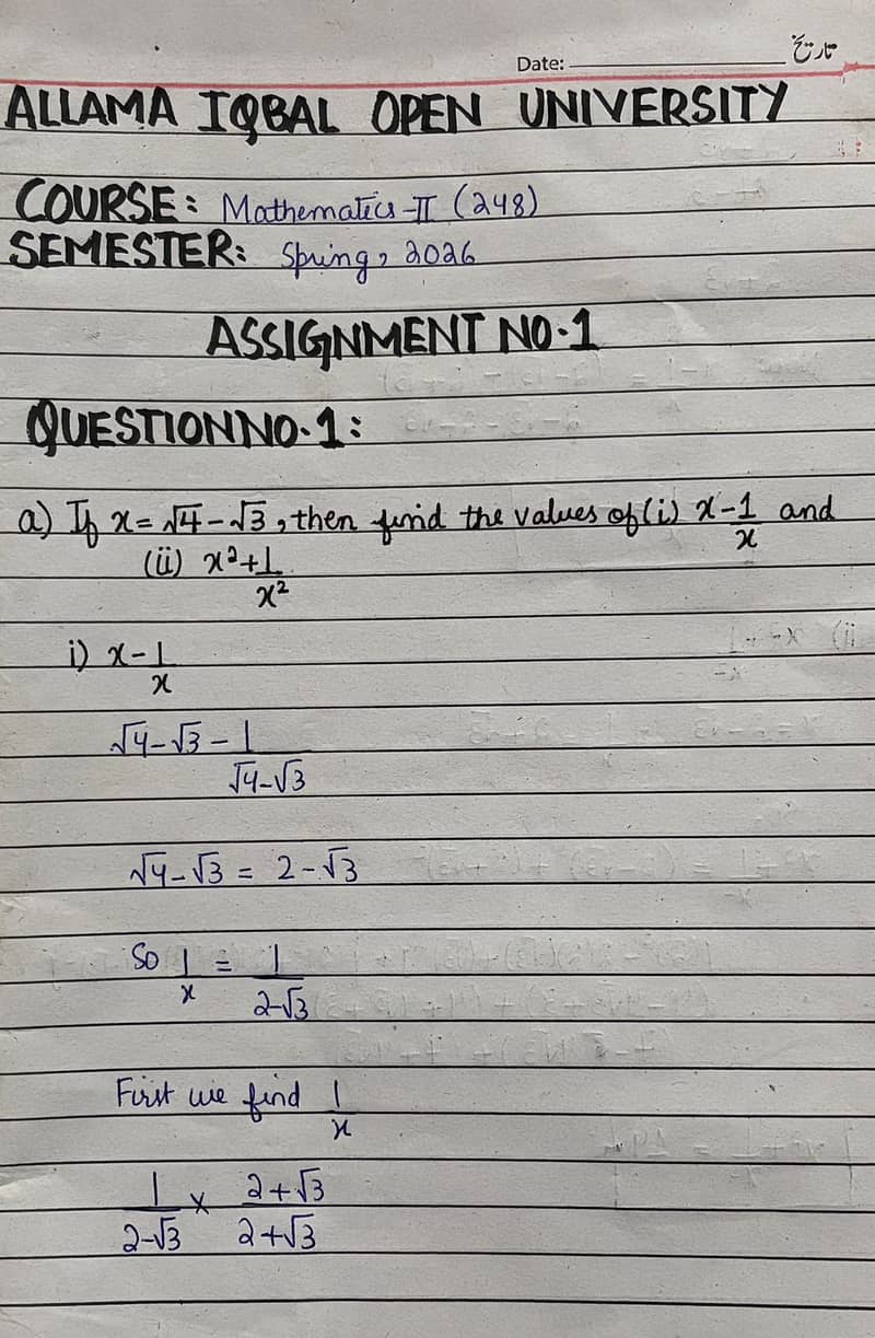 AIOU spring assignment 0
