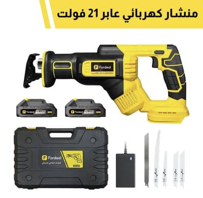 21V Portable Saw, 5 Blades
