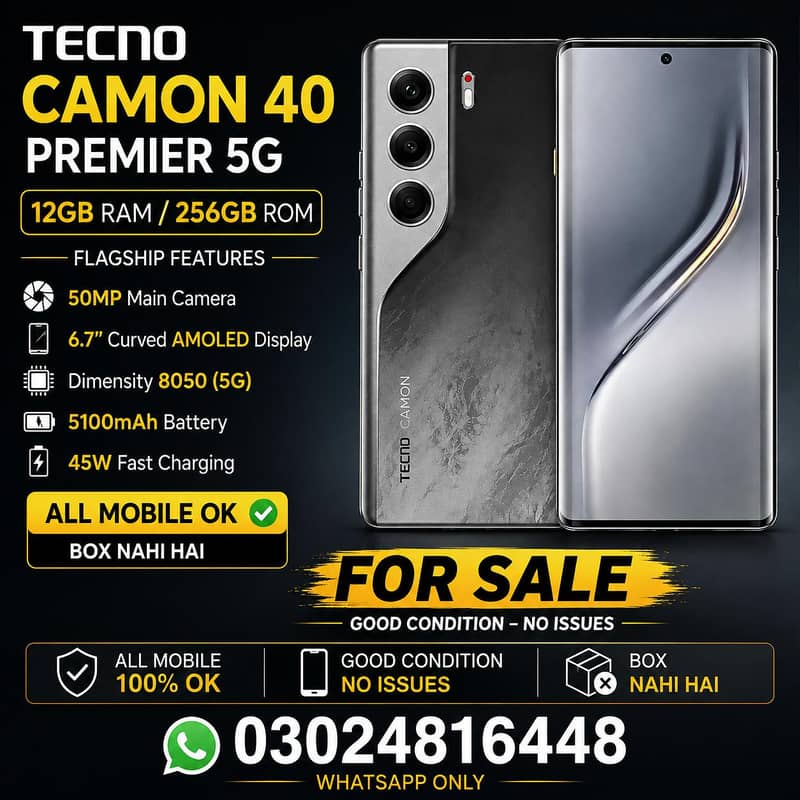 Tecno CAMON 40 Pro 1