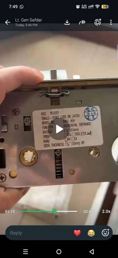 Door lock