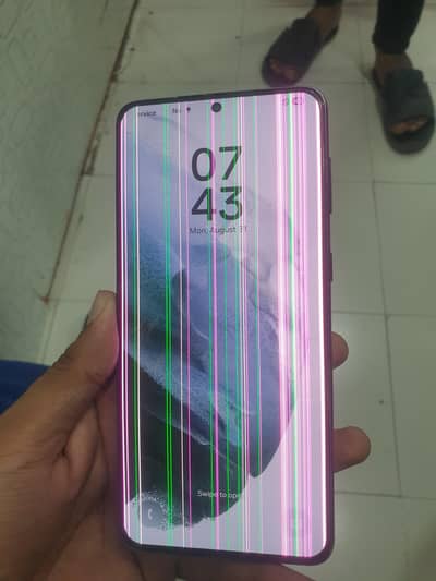 Samsung Mobile S21 Plus