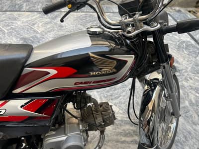 Honda 70 2025 model