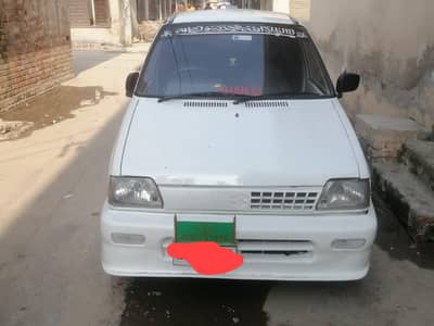 Suzuki Mehran VXR 2017