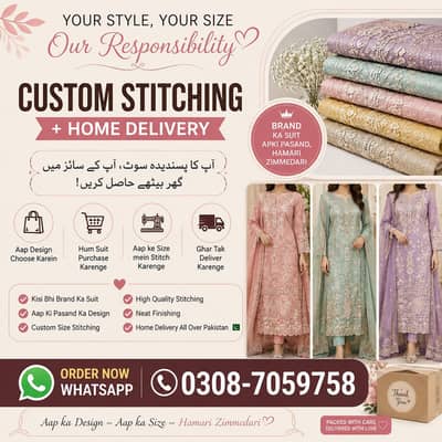 stitch Any brand  suit at your door step