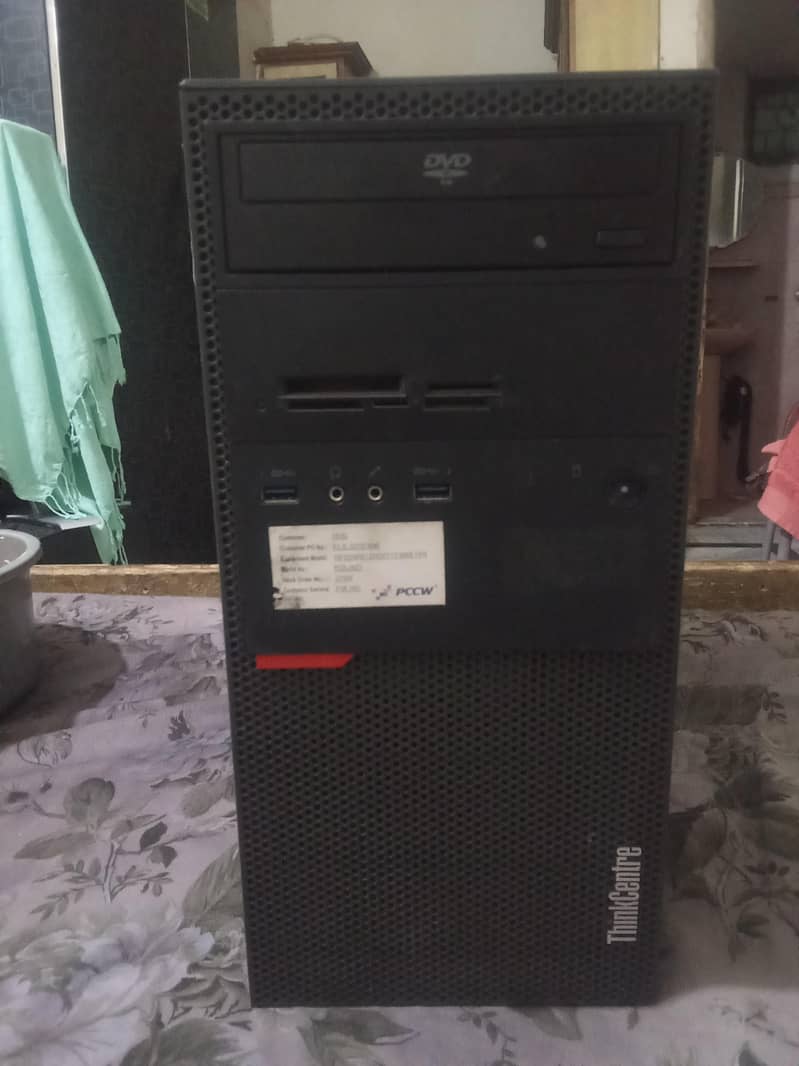 Core i5 6th Generation PC 1