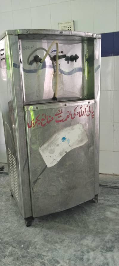 water cooler