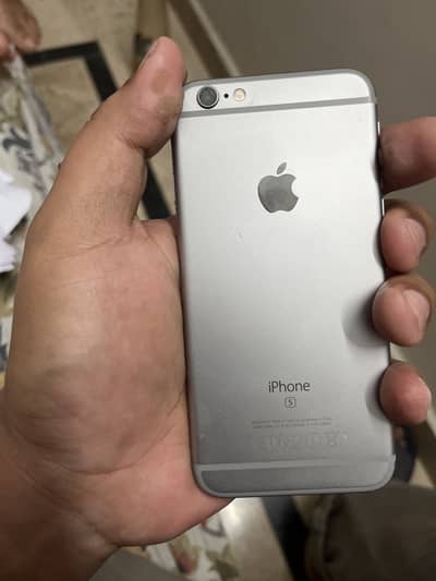 Apple iPhone 6S