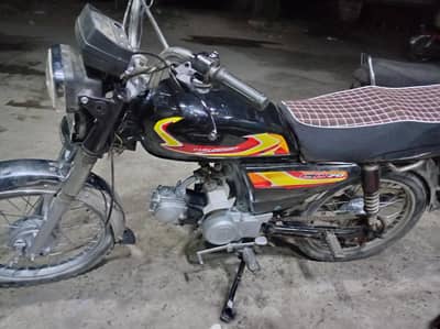 Only Seriou buyer contact with us