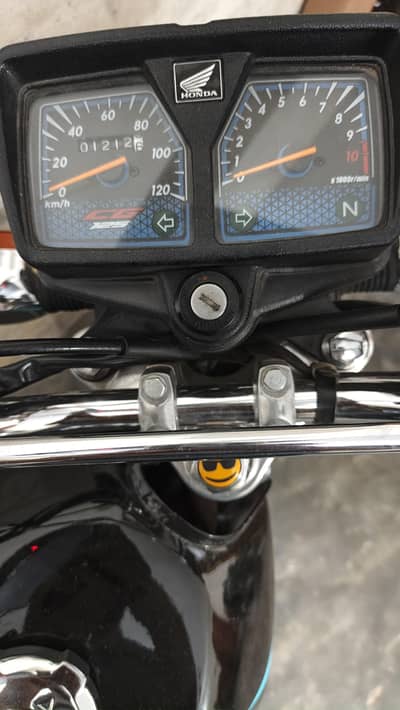 Honda 125 03009880015