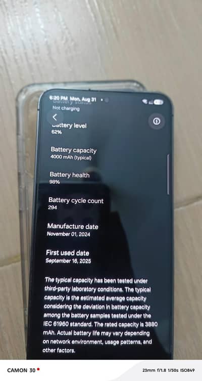 Samsung Mobile S24