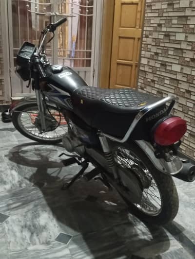 FOR SALE