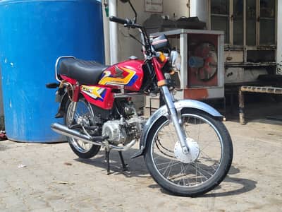 Honda Cd 70 2025