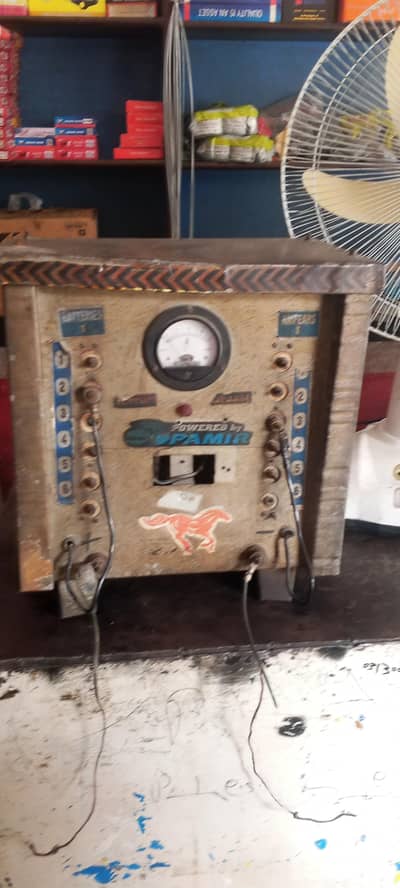 battery charjar/03004092660