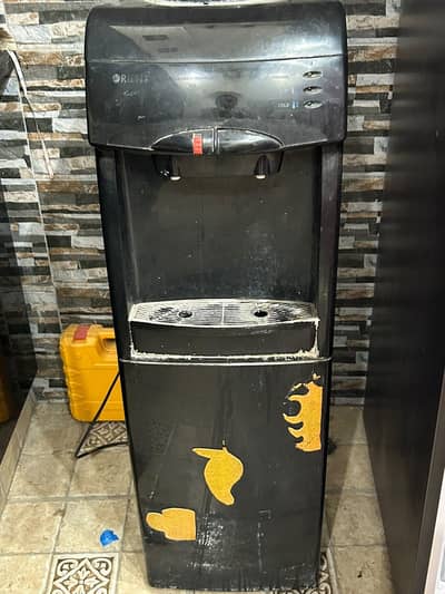 Orient water dispensers