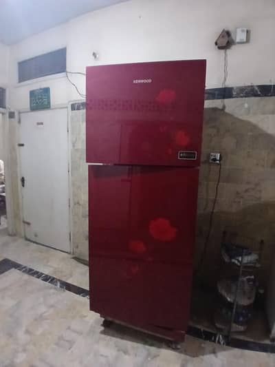 For Sale