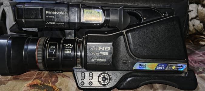 Panasonic HC-MDH2 Full HD Professional Camera | 50x Zoom