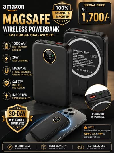 (Rate fix)Amazon Magsafe Wireless Powerbank