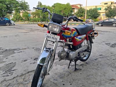 Honda CD 70 bike for sale