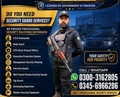 security Guards services