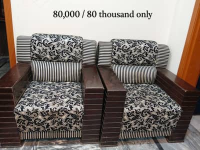 Grey 7 seater sofa