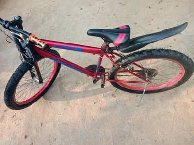 used cycle