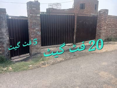 Industrial plot for rent