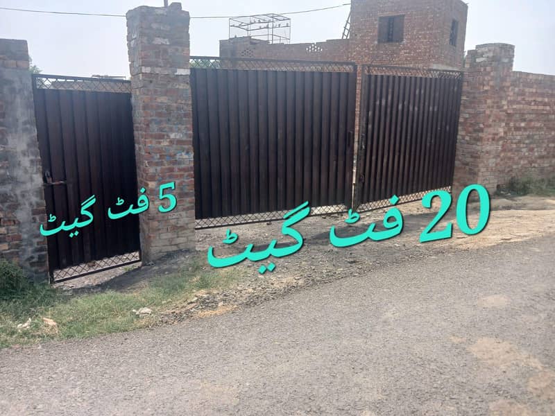 Industrial plot for rent 0