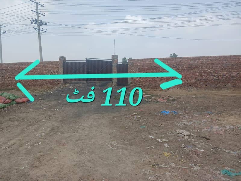 Industrial plot for rent 2