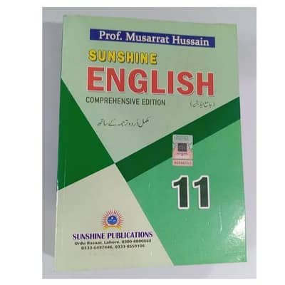 sunshine  English class 11 green book A5