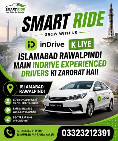 Experience Drivers required for indrive