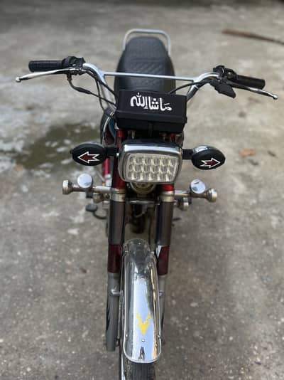 Honda 125