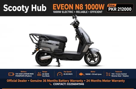 eveon n8 electric lithum scooty new 2026