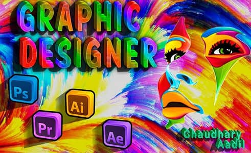 argently required ghrafic designer