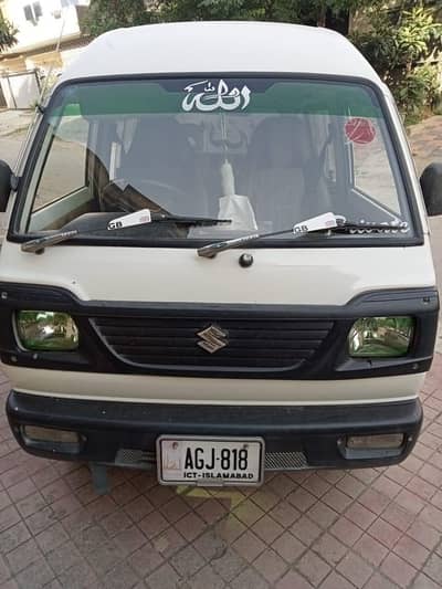 Pick & Drop Service Islamabad