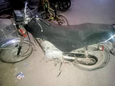 urgent sale