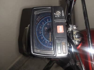 Union Star 70cc 2025