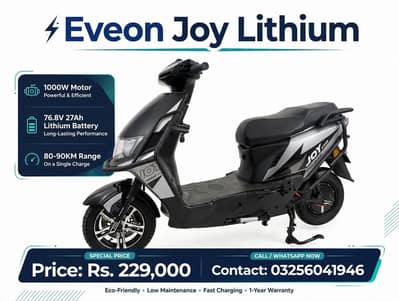 eveon scooty new scoties avalible