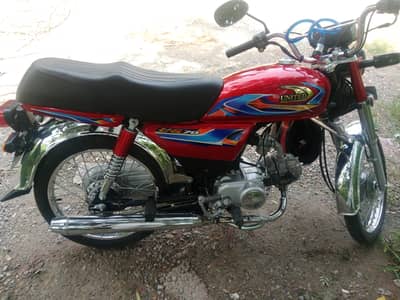 United CD70- 2026