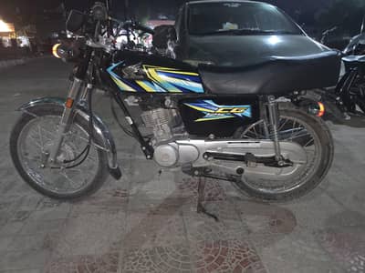 urgent sale
