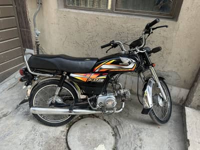 Honda CD 70