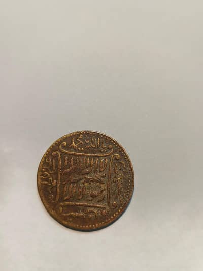 Antique Vintage Coins Collection - Different Countries