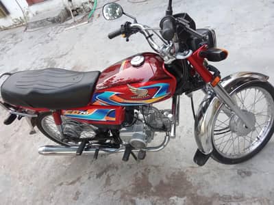 Honda 70cc