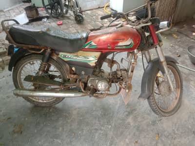 chaina bike old model