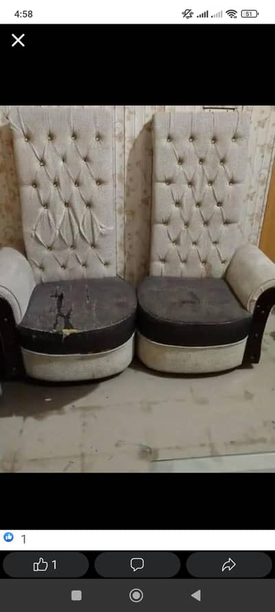room chairs